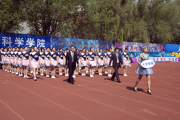 _DSC3761.jpg _DSC3761.jpg