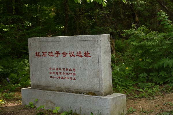 DSC_5429.JPG DSC_5429.JPG