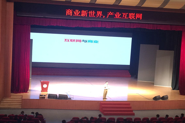 亚信_副本.jpg 亚信_副本.jpg